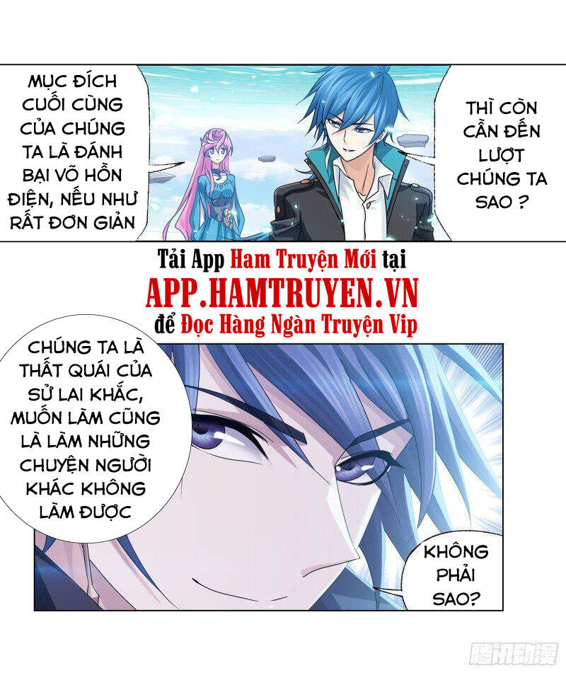 Đấu La Đại Lục - Chương 304.5