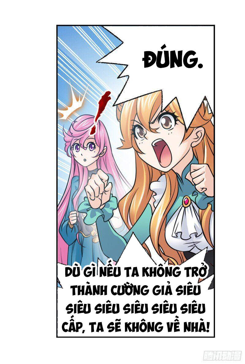 Đấu La Đại Lục - Chương 304.5