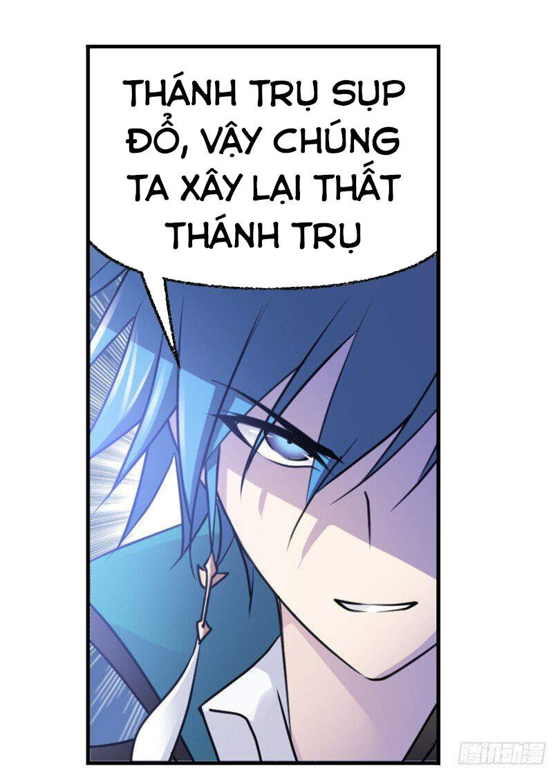 Đấu La Đại Lục - Chương 304.5