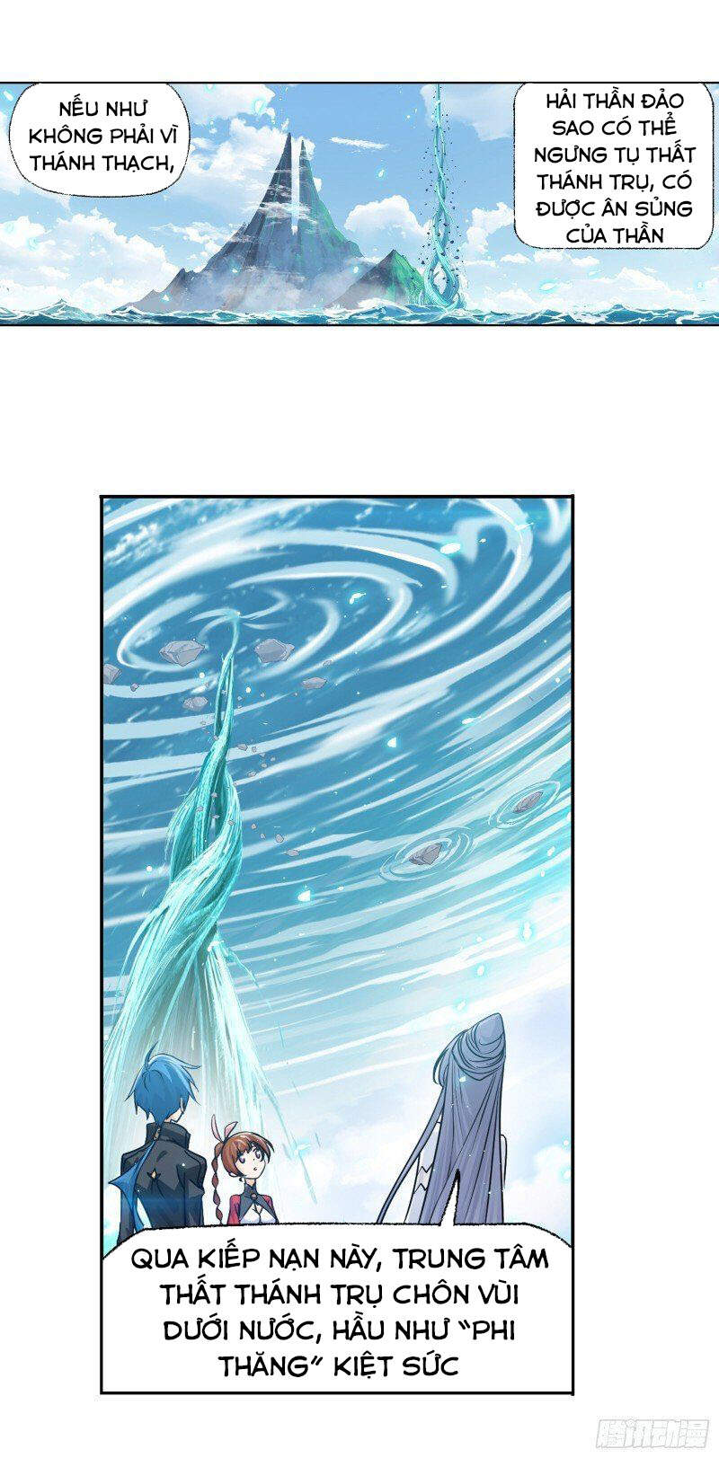 Đấu La Đại Lục - Chương 304.5