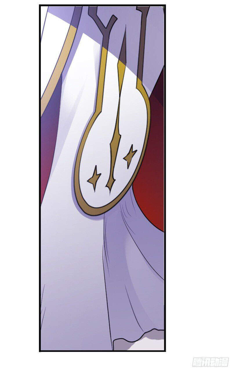 Đấu La Đại Lục - Chương 304.5