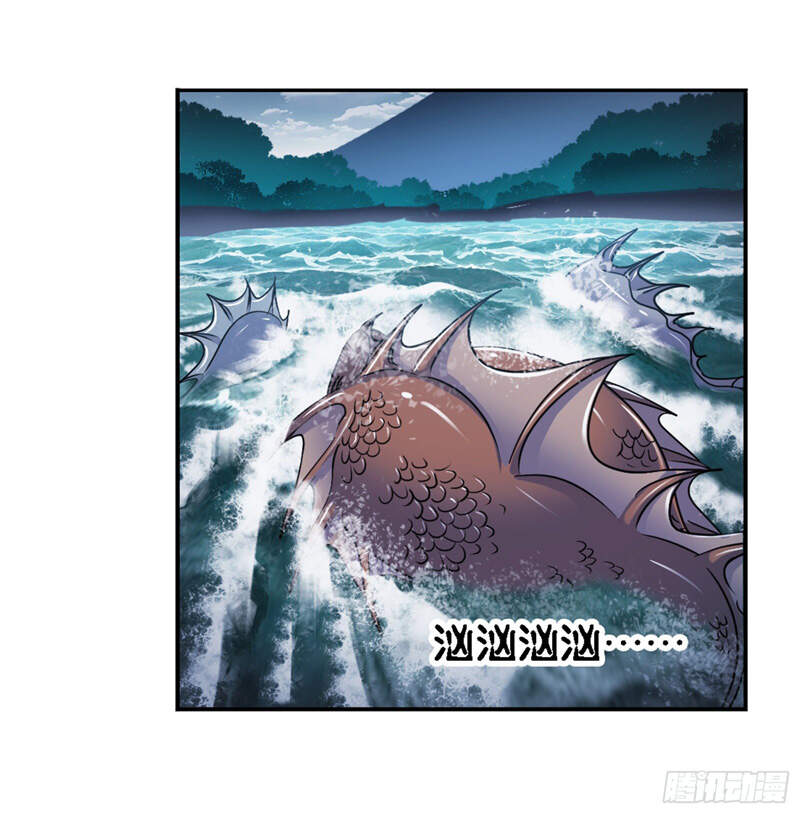 Đấu La Đại Lục - Chương 304