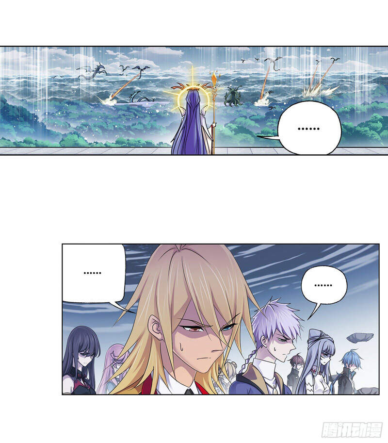 Đấu La Đại Lục - Chương 304