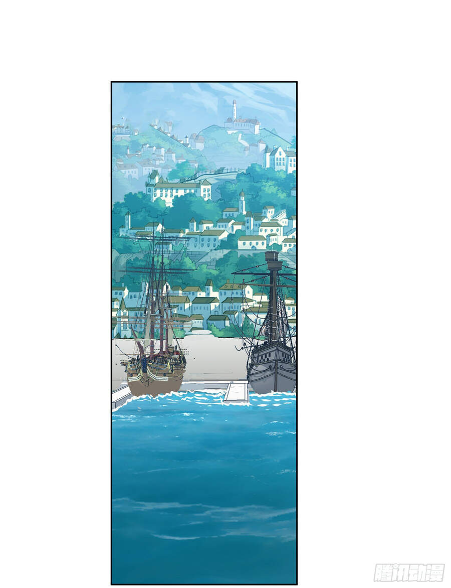 Đấu La Đại Lục - Chương 304