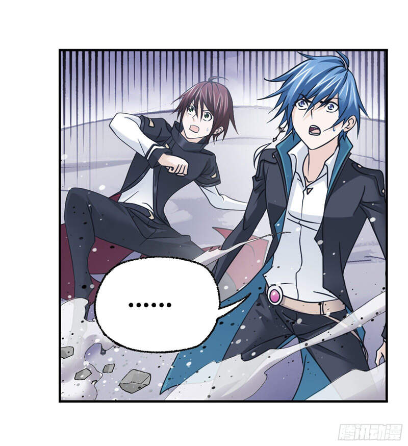 Đấu La Đại Lục - Chương 304