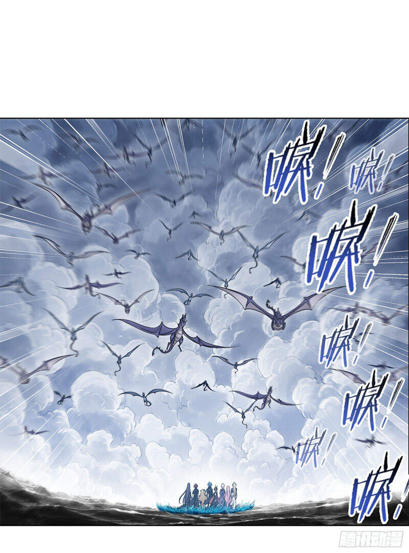 Đấu La Đại Lục - Chương 306.5