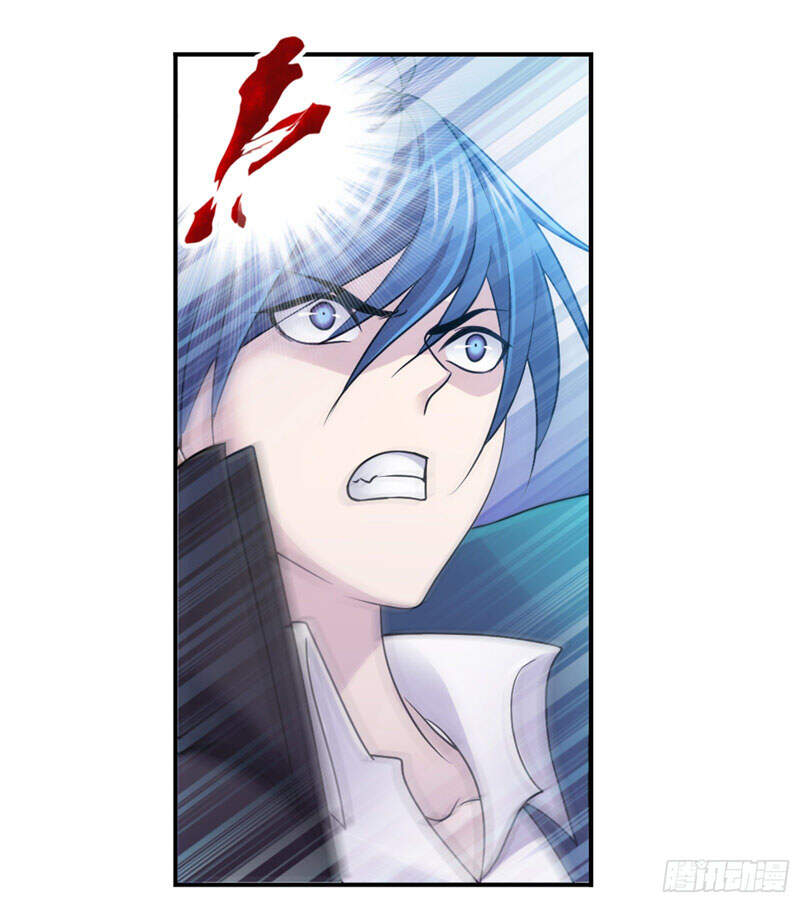 Đấu La Đại Lục - Chương 306.5