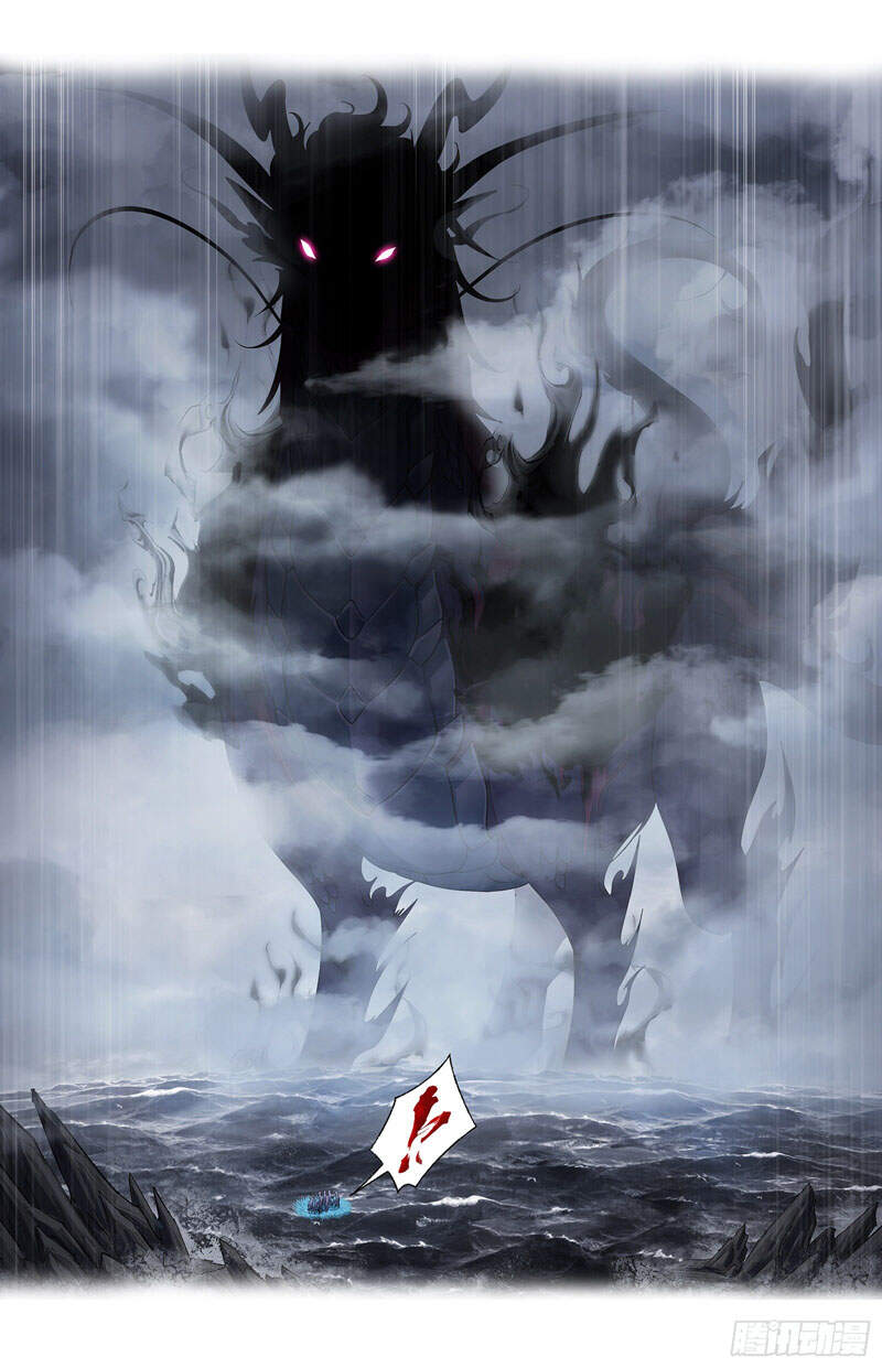 Đấu La Đại Lục - Chương 306.5