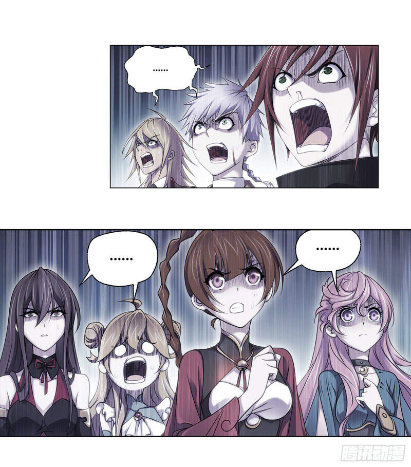 Đấu La Đại Lục - Chương 306.5