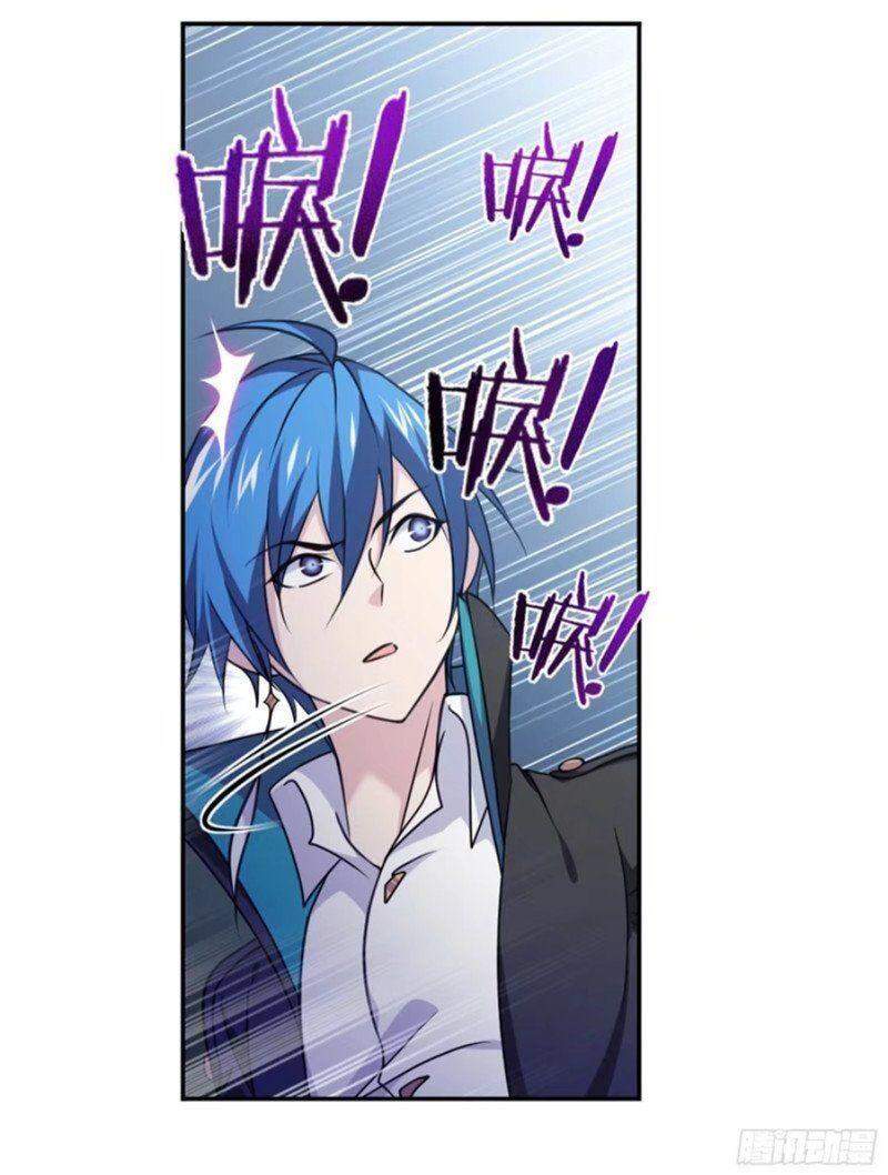 Đấu La Đại Lục - Chương 306