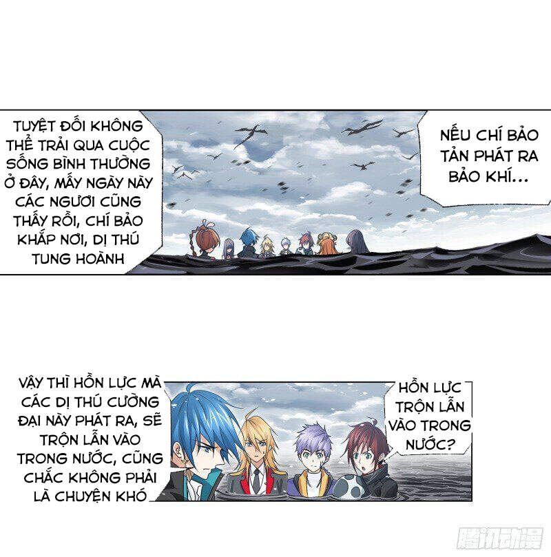 Đấu La Đại Lục - Chương 307.5