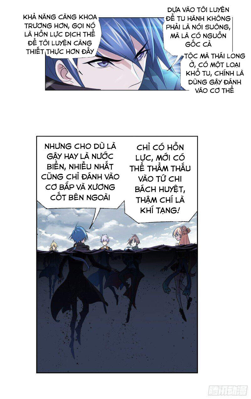 Đấu La Đại Lục - Chương 307.5