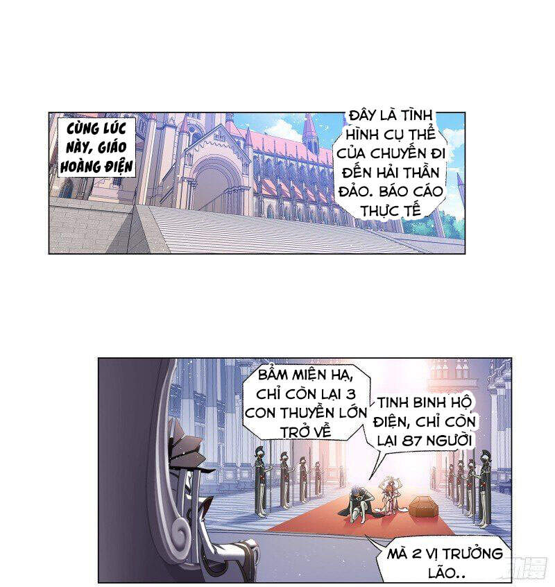 Đấu La Đại Lục - Chương 307.5