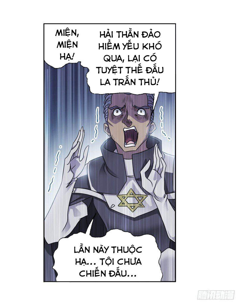 Đấu La Đại Lục - Chương 307.5