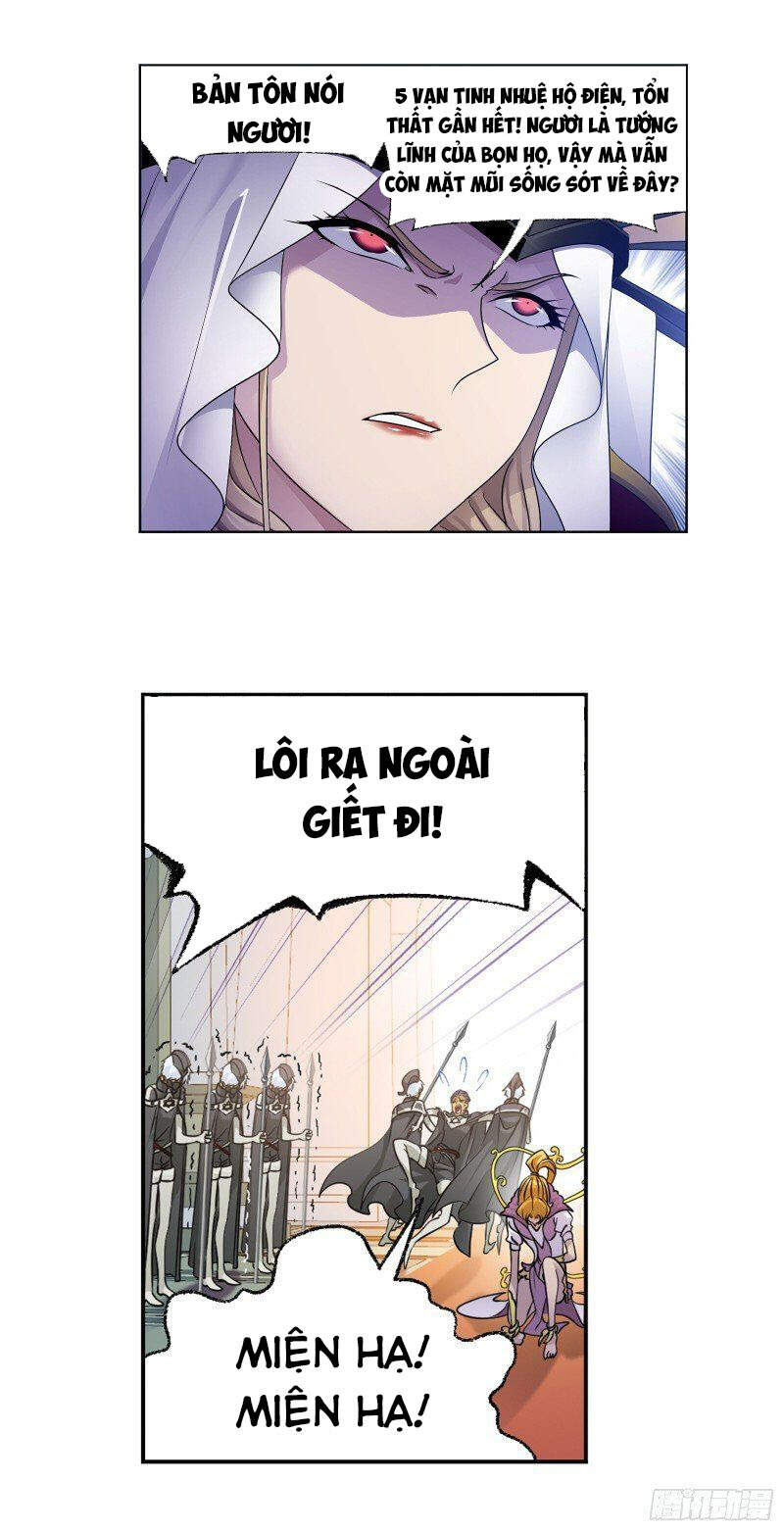 Đấu La Đại Lục - Chương 307.5