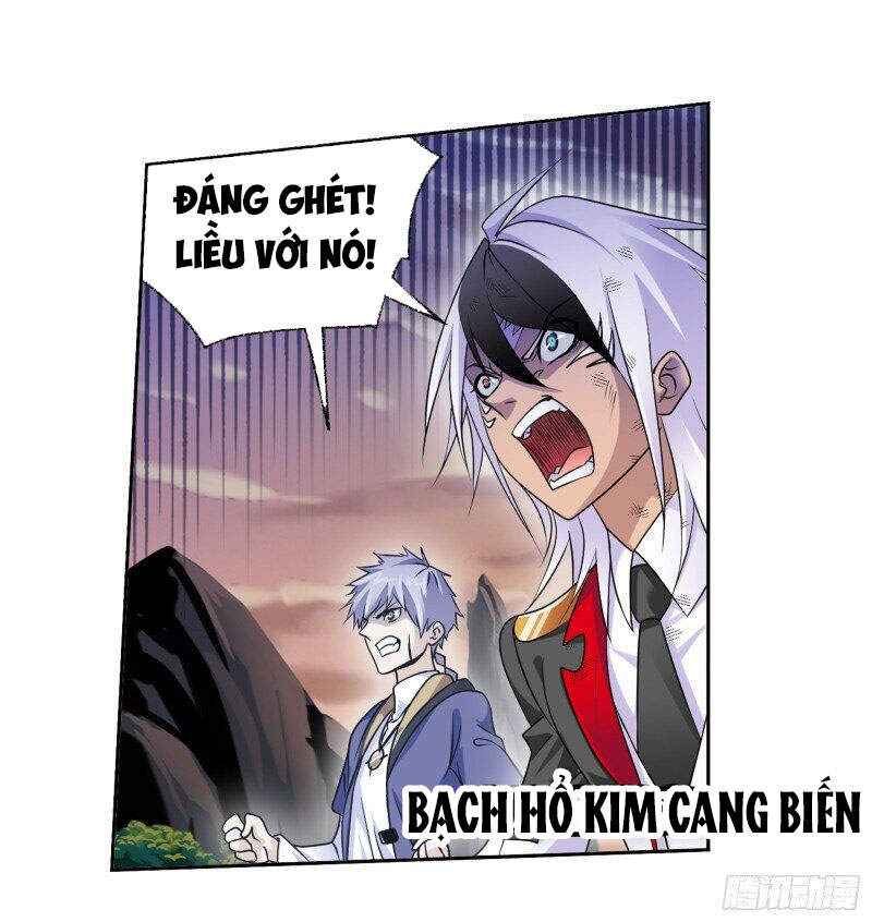 Đấu La Đại Lục - Chương 307