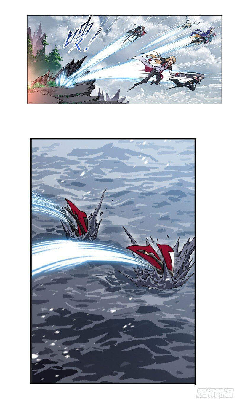 Đấu La Đại Lục - Chương 307