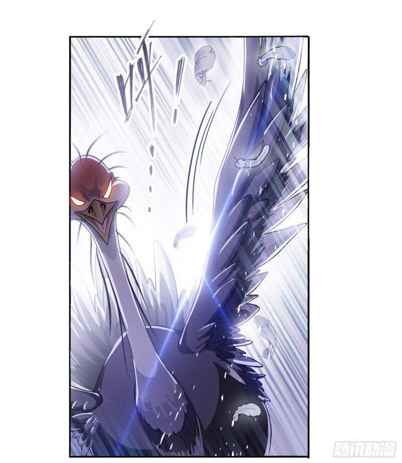 Đấu La Đại Lục - Chương 307