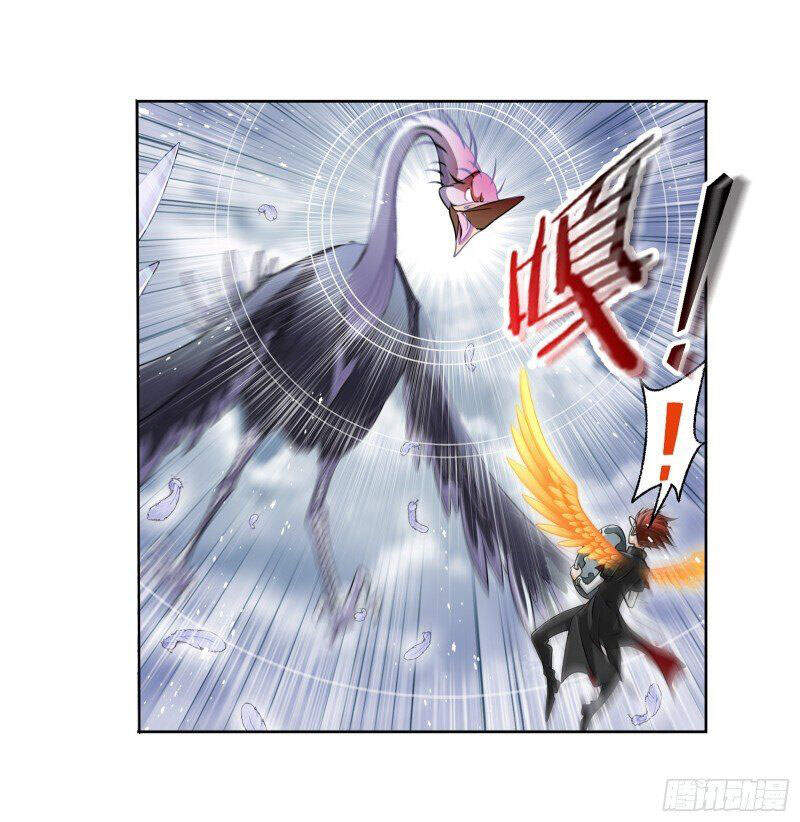 Đấu La Đại Lục - Chương 307