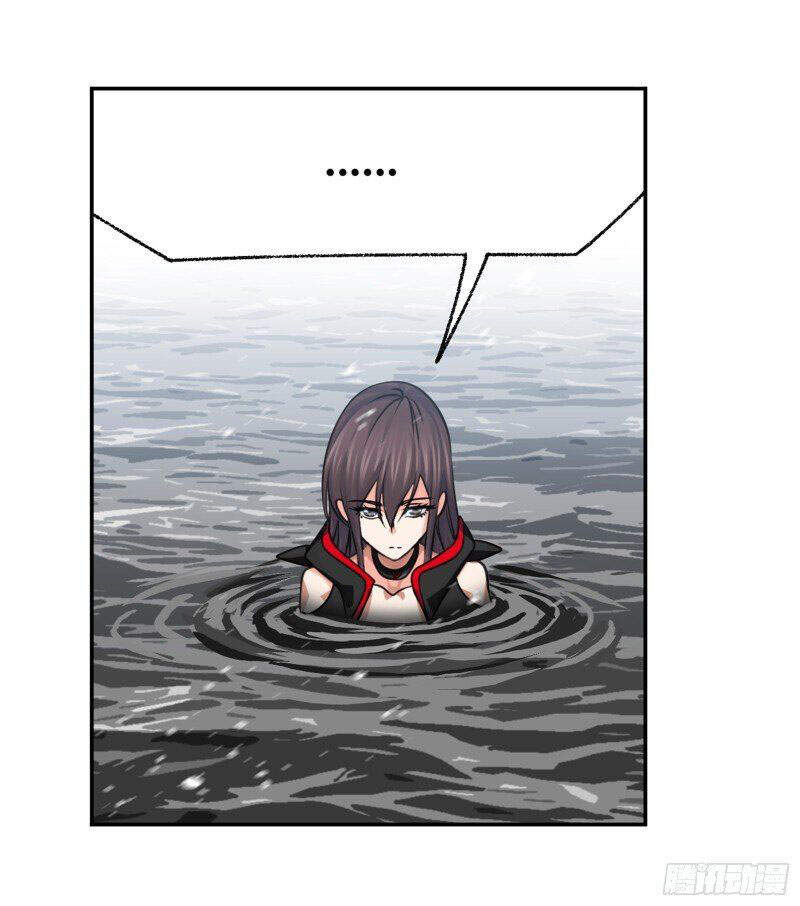 Đấu La Đại Lục - Chương 308.5