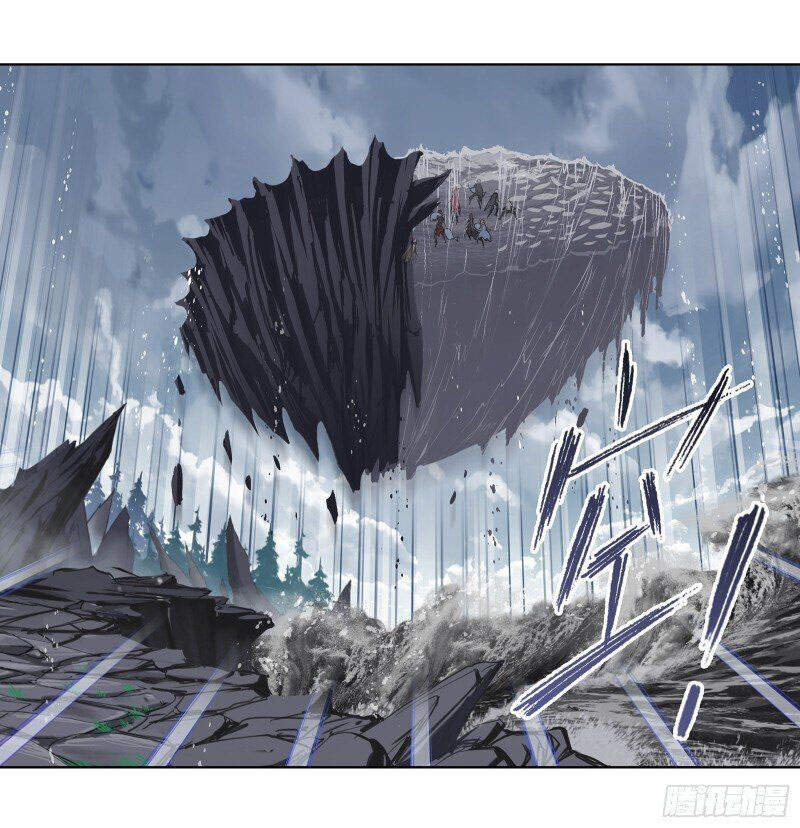 Đấu La Đại Lục - Chương 308.5