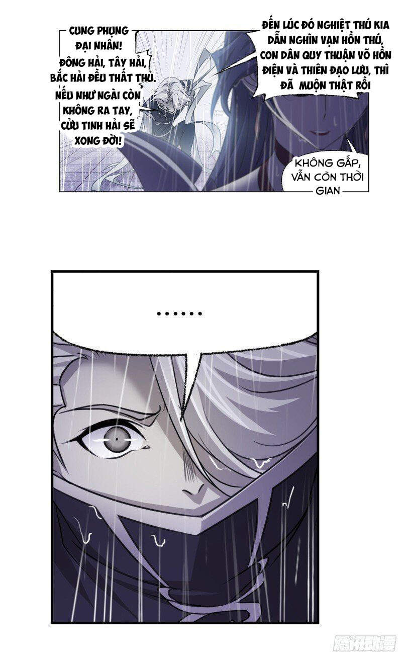 Đấu La Đại Lục - Chương 308.5