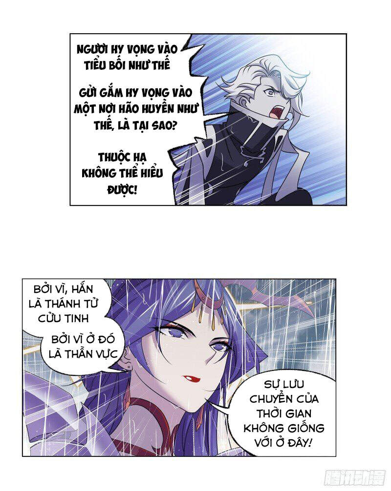 Đấu La Đại Lục - Chương 308.5