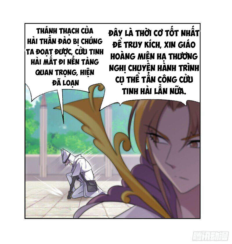 Đấu La Đại Lục - Chương 308