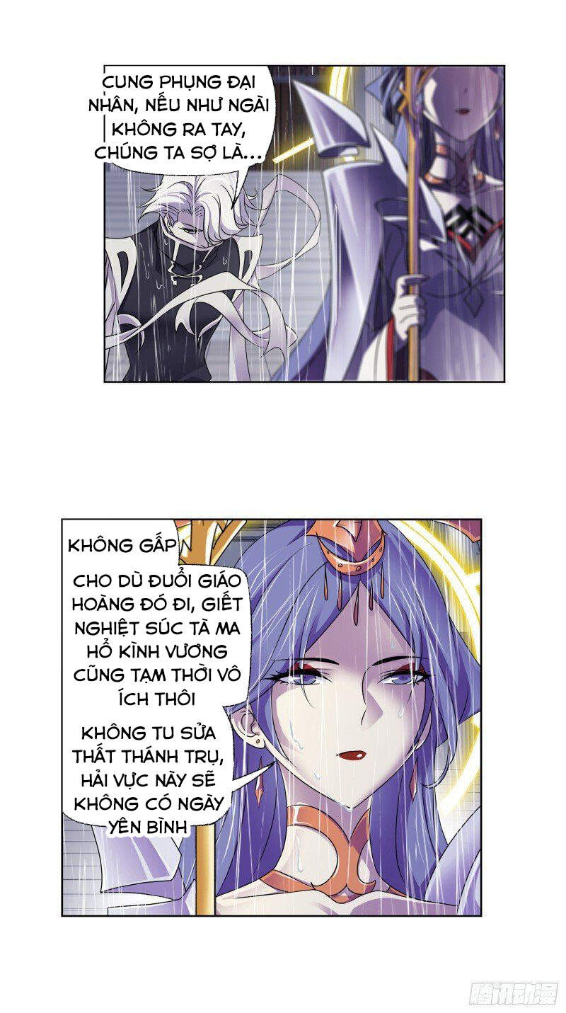 Đấu La Đại Lục - Chương 308