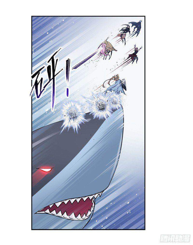 Đấu La Đại Lục - Chương 309.5