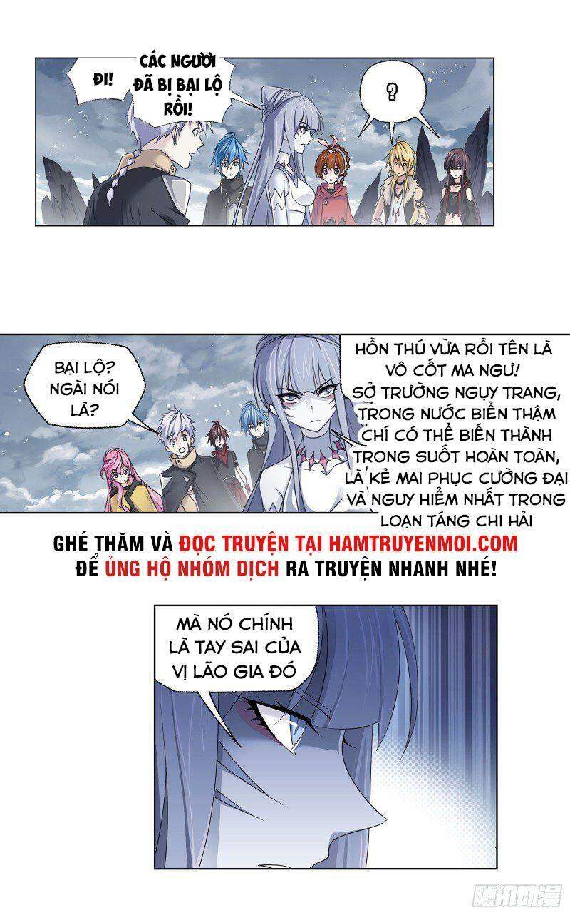 Đấu La Đại Lục - Chương 309.5