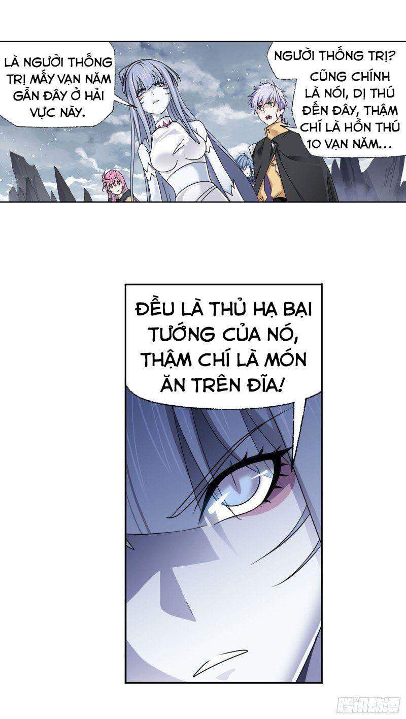 Đấu La Đại Lục - Chương 309.5