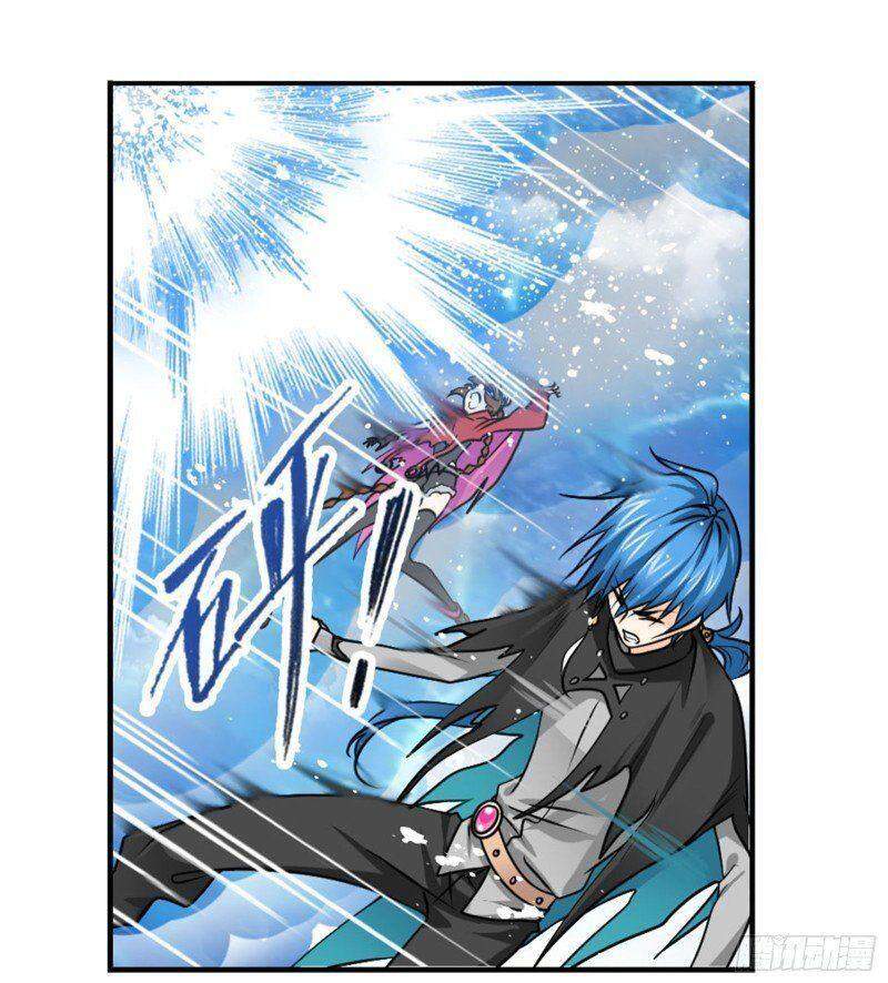 Đấu La Đại Lục - Chương 309