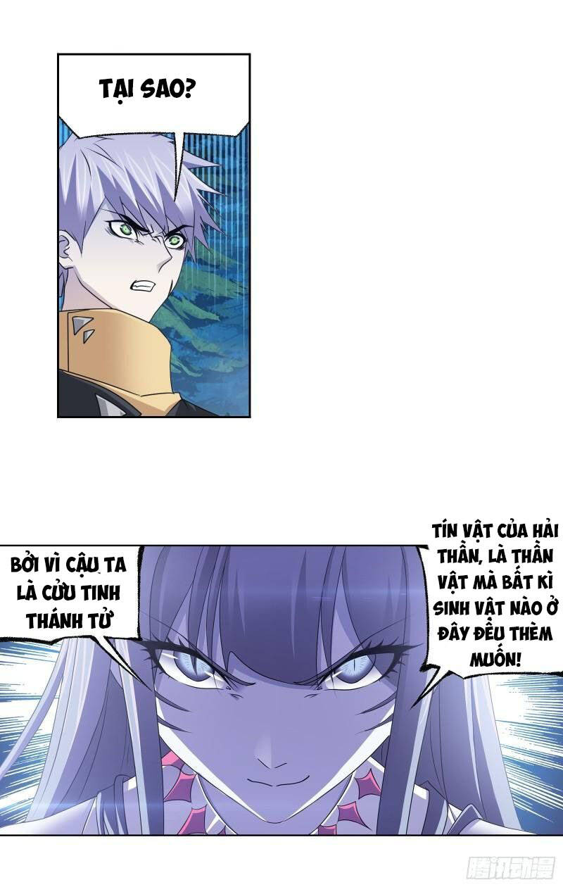 Đấu La Đại Lục - Chương 310.5