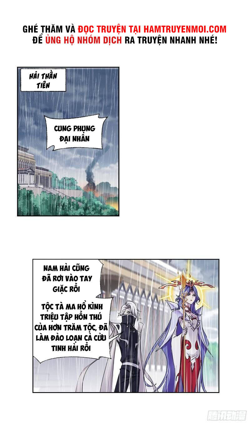 Đấu La Đại Lục - Chương 310.5