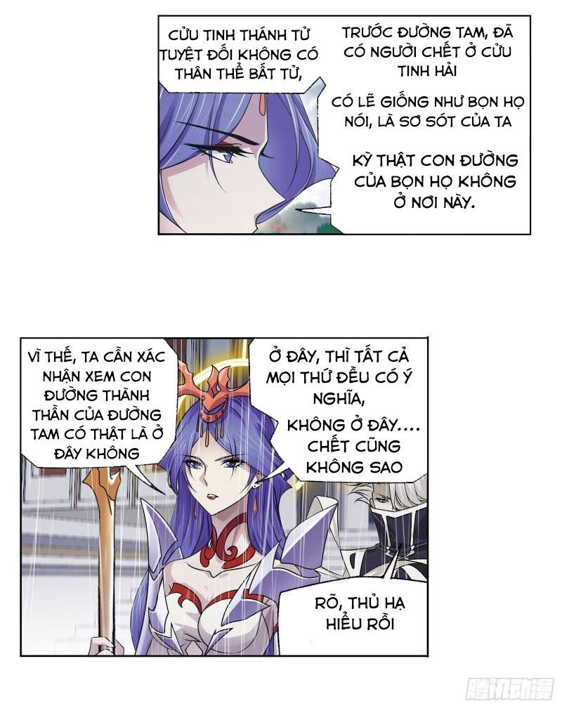 Đấu La Đại Lục - Chương 310.5