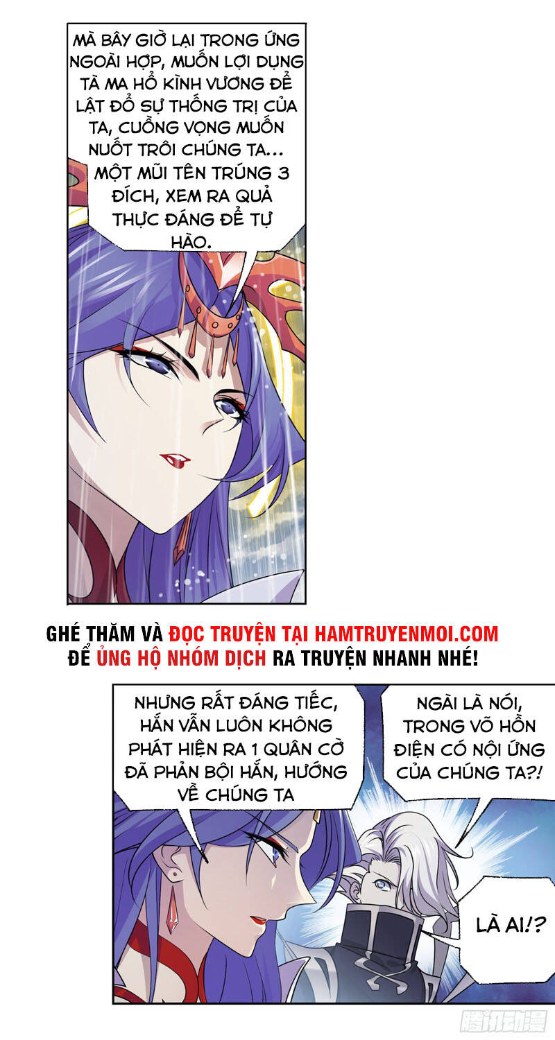 Đấu La Đại Lục - Chương 311.5