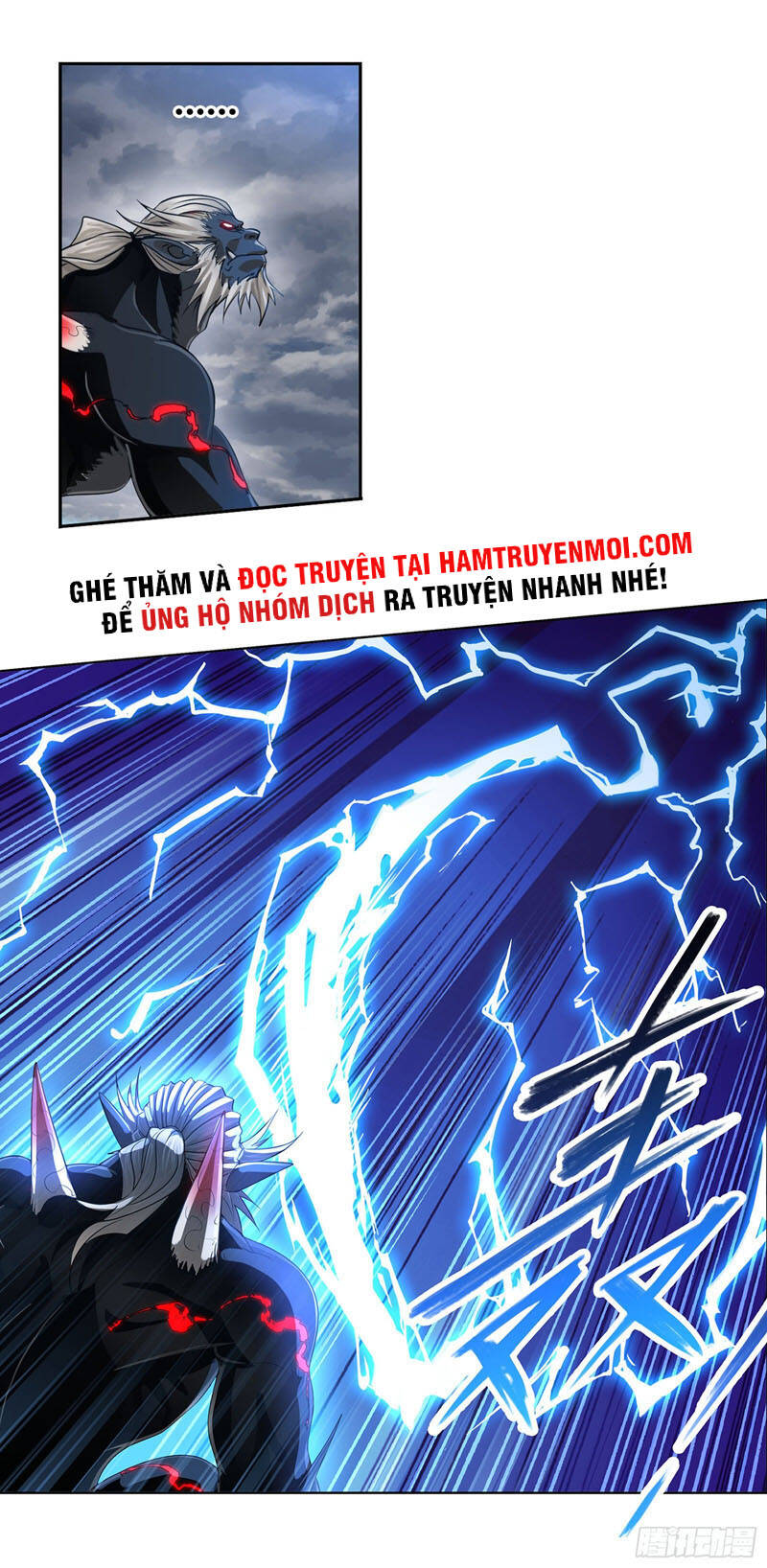 Đấu La Đại Lục - Chương 311.5