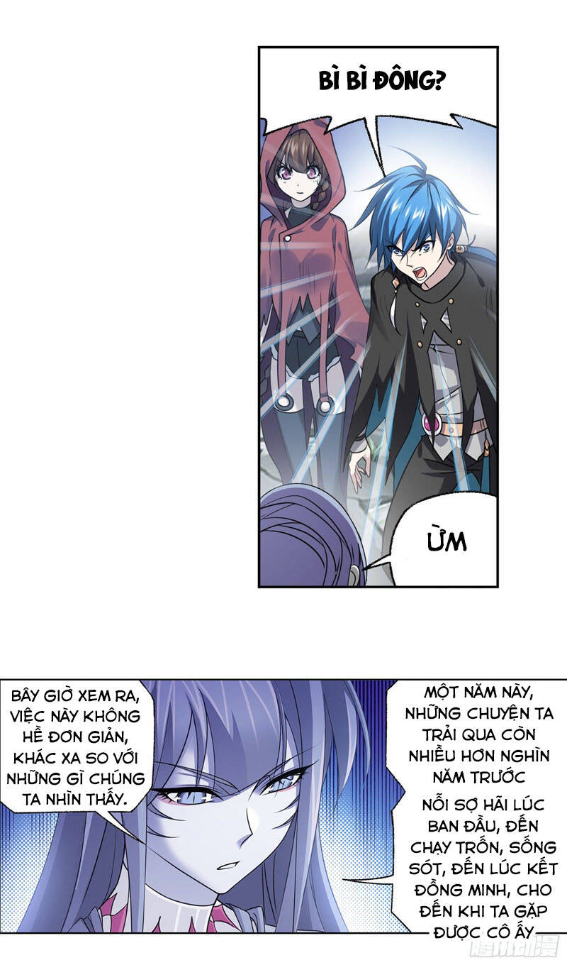 Đấu La Đại Lục - Chương 311.5