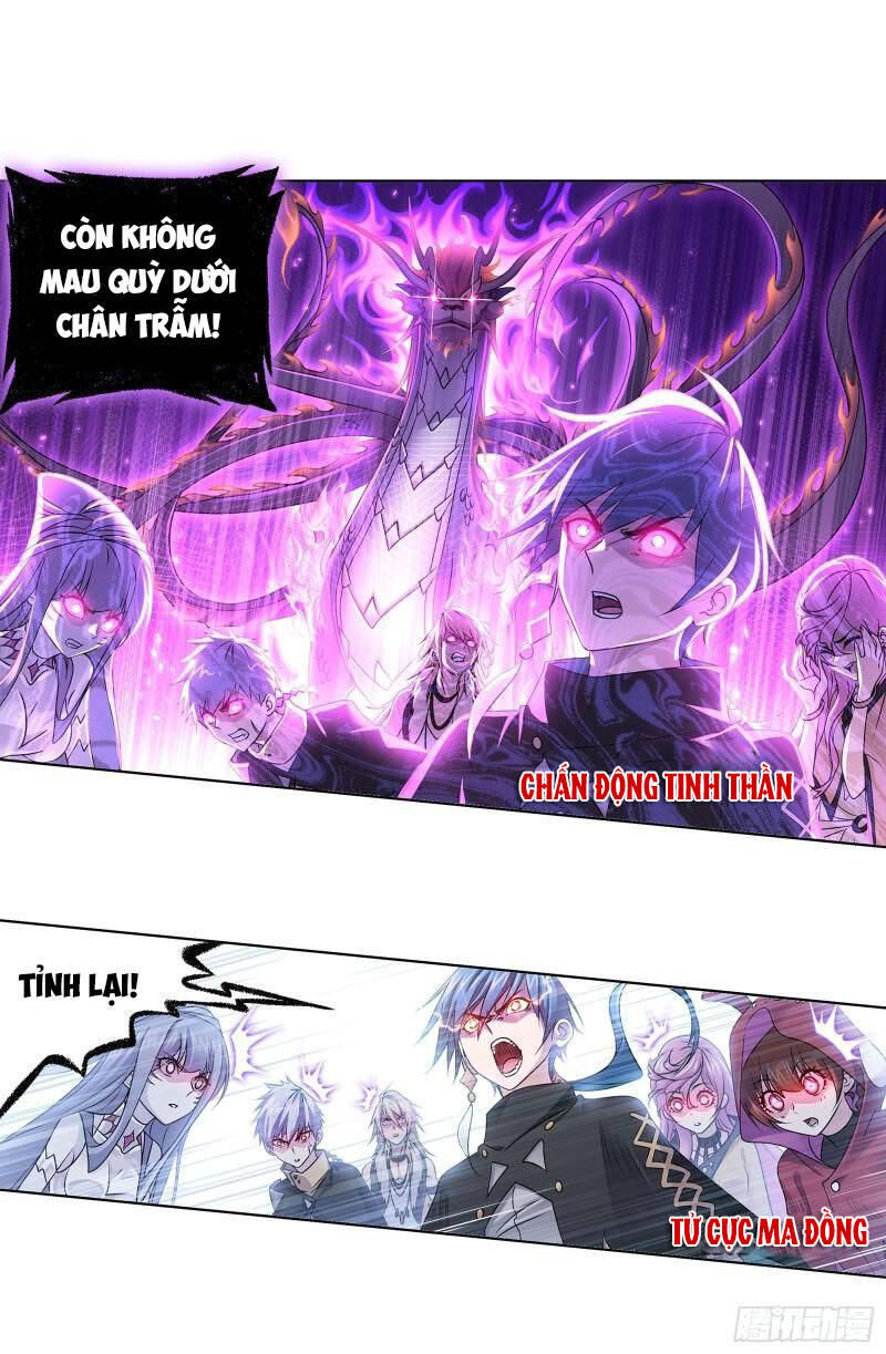 Đấu La Đại Lục - Chương 312.5