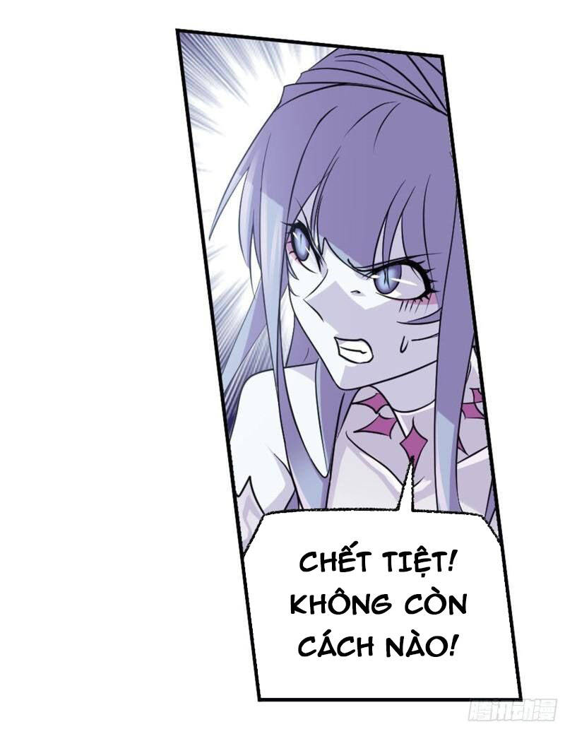 Đấu La Đại Lục - Chương 312.5