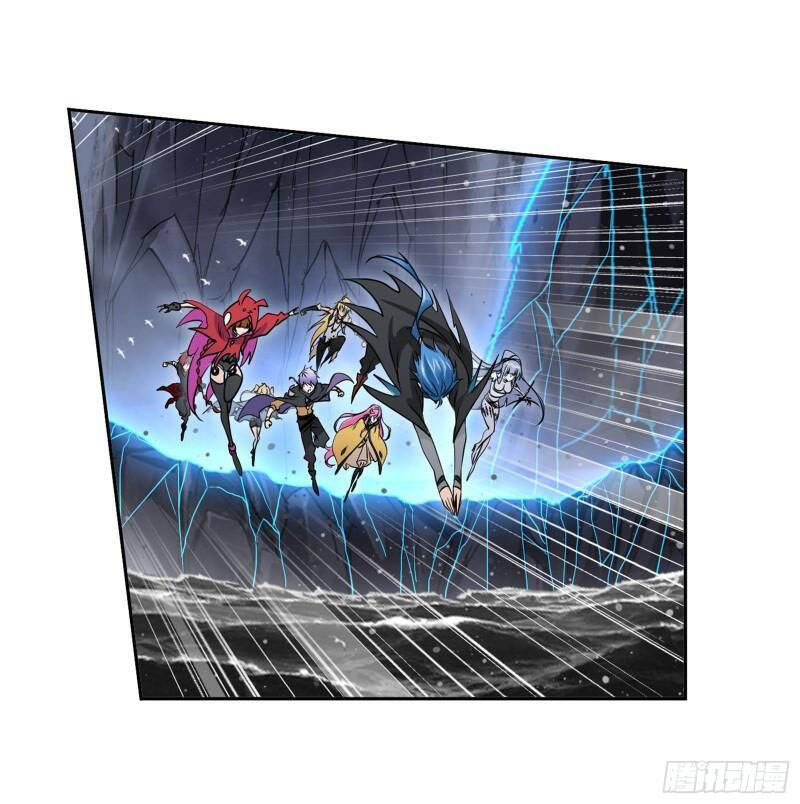 Đấu La Đại Lục - Chương 312.5