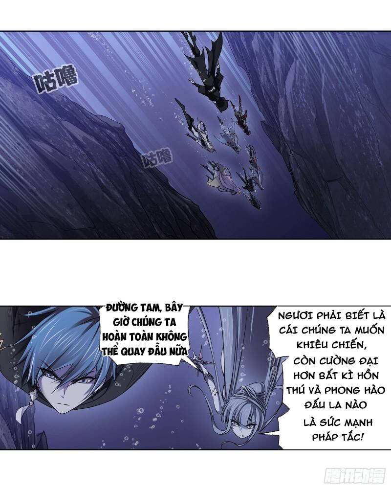 Đấu La Đại Lục - Chương 312.5