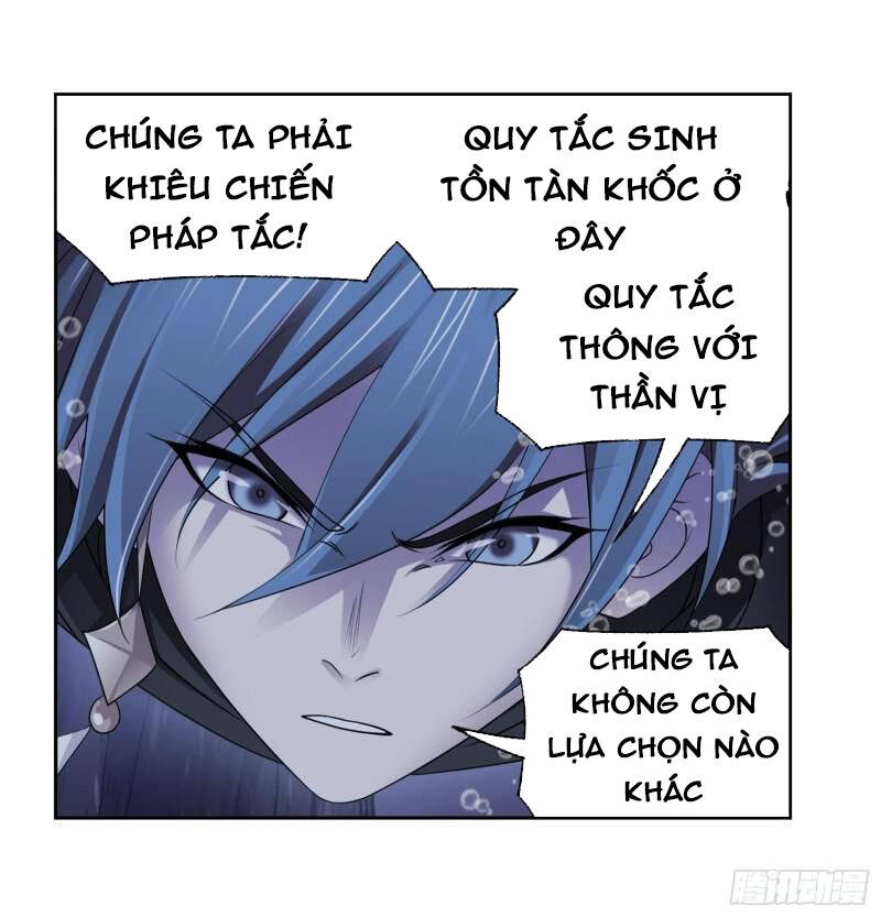 Đấu La Đại Lục - Chương 312.5