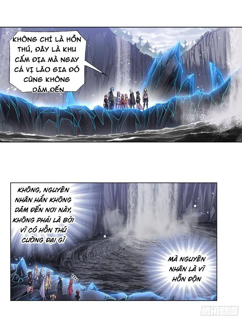 Đấu La Đại Lục - Chương 312.5