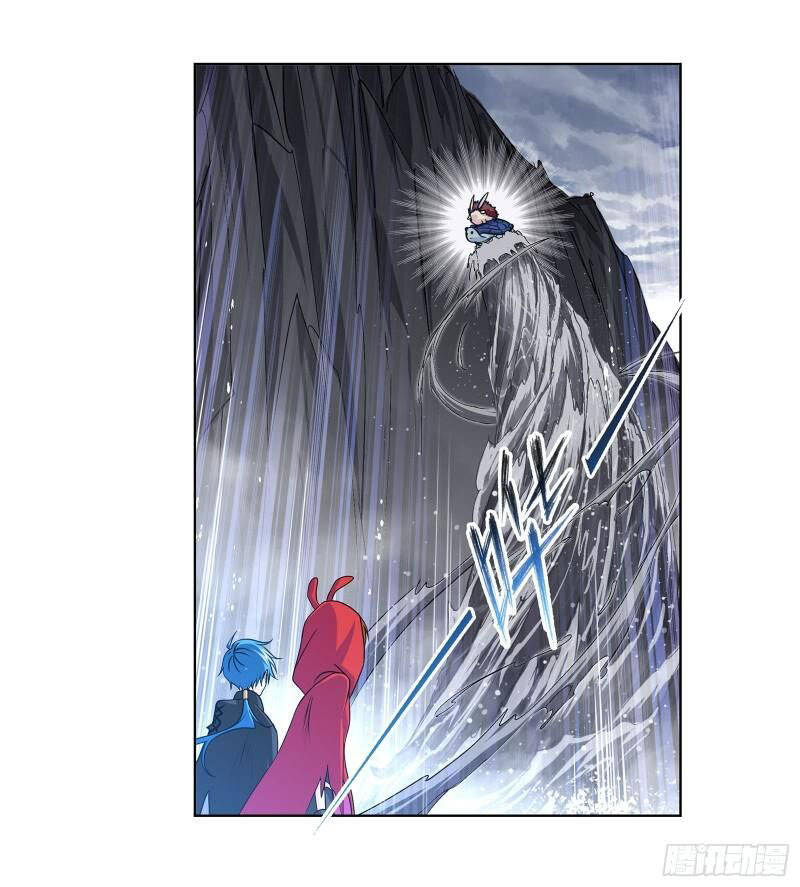 Đấu La Đại Lục - Chương 312.5