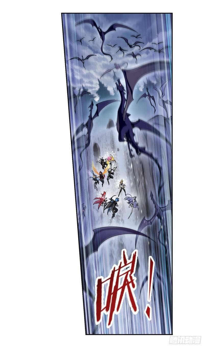 Đấu La Đại Lục - Chương 312