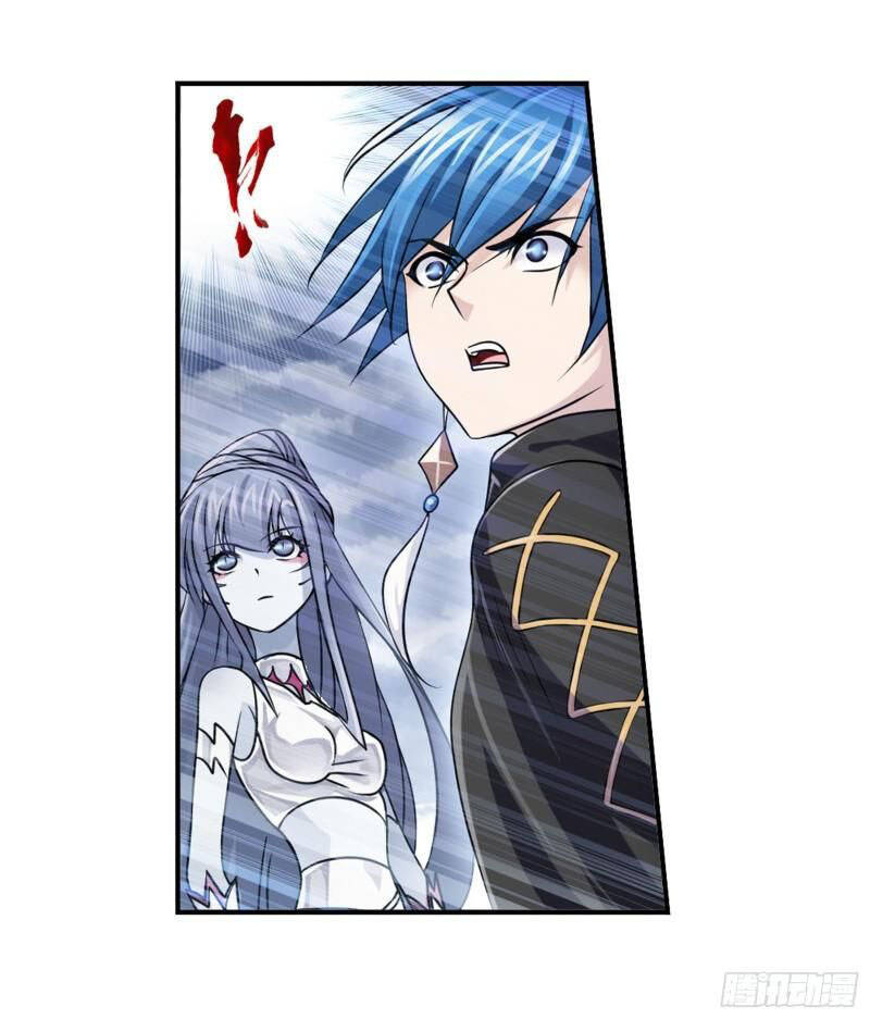 Đấu La Đại Lục - Chương 312