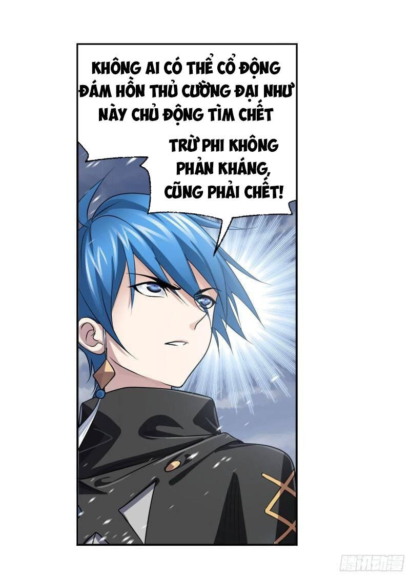 Đấu La Đại Lục - Chương 312