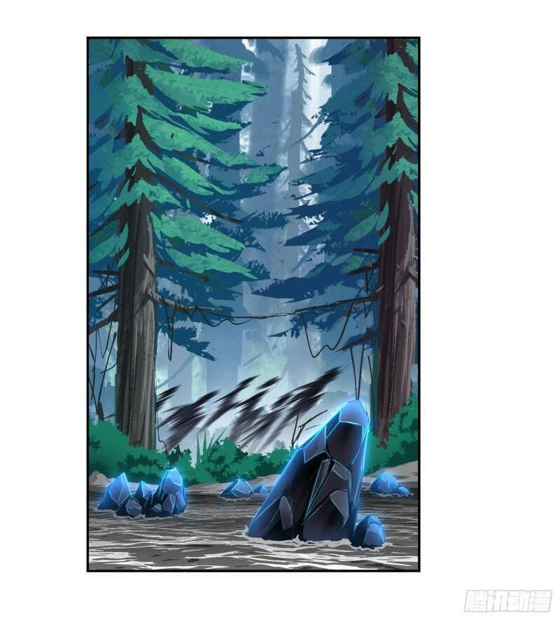 Đấu La Đại Lục - Chương 312